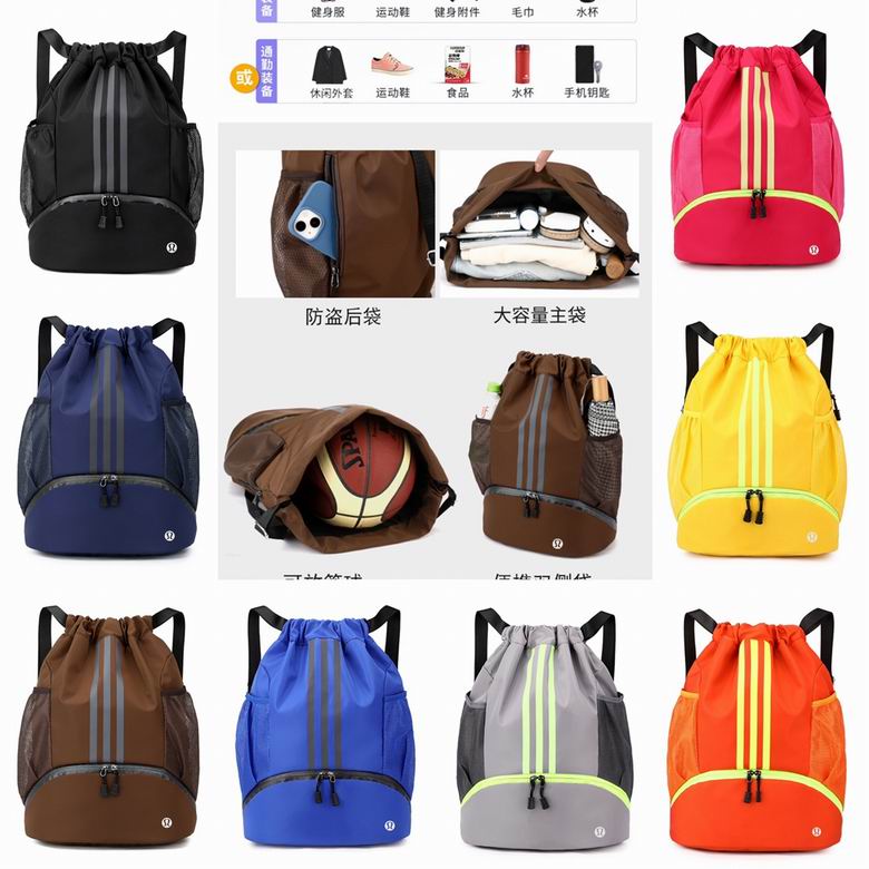 Lululemon 8C nlh (1)